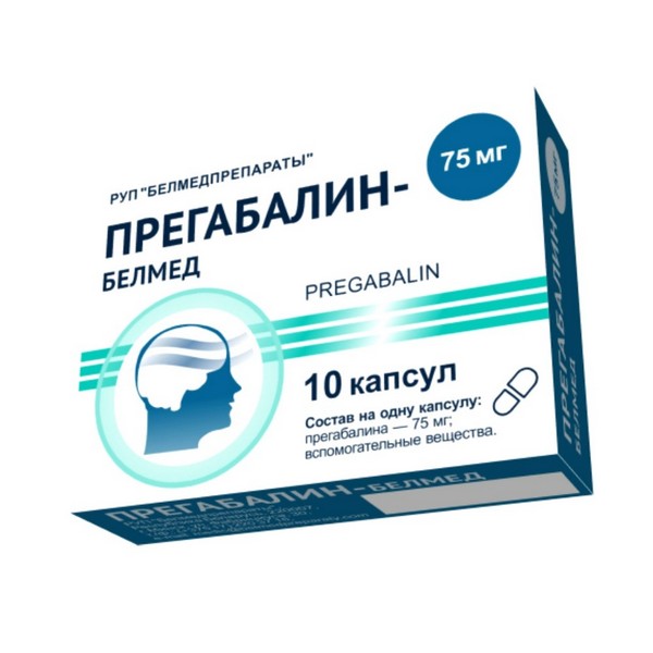 Прегабалин-белмед