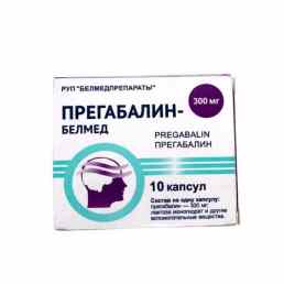 Прегабалин-белмед