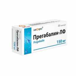 Прегабалин-лф