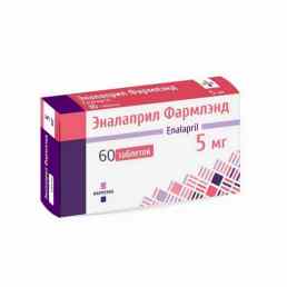 Эналаприл