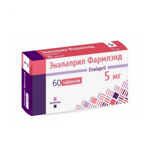 Эналаприл