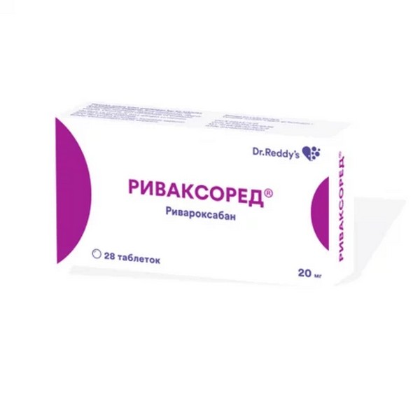 Риваксоред