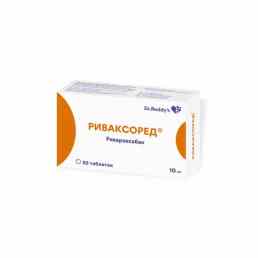 Риваксоред