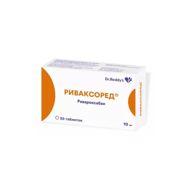 Риваксоред