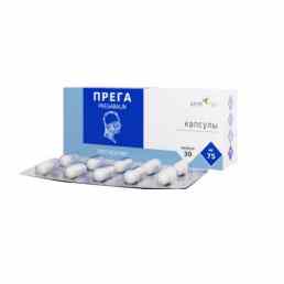 Прега