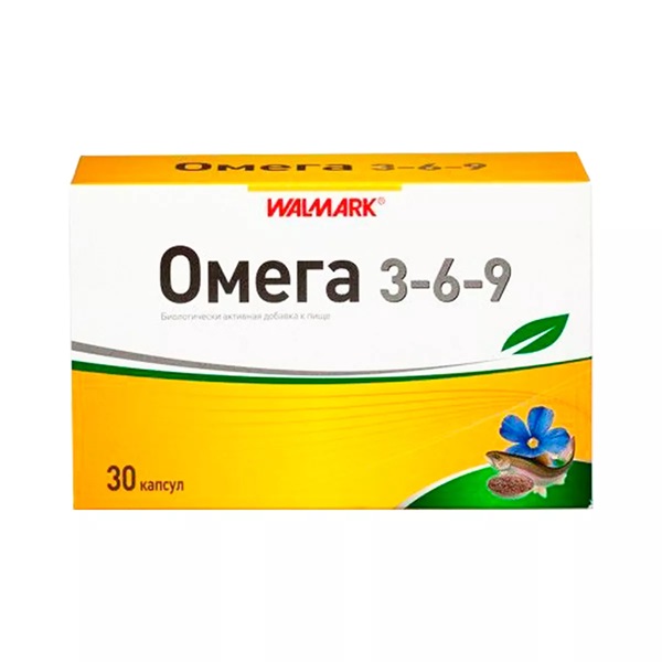 Омега 3-6-9