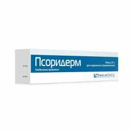 Псоридерм