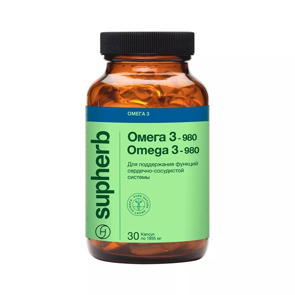 Омега 3-980
