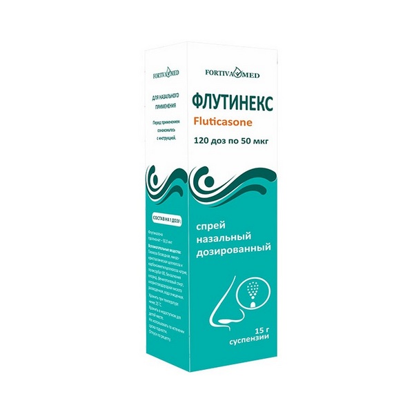 Флутинекс