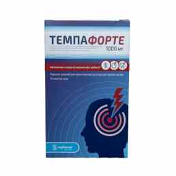 Темпафорте