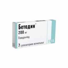 Бетадин