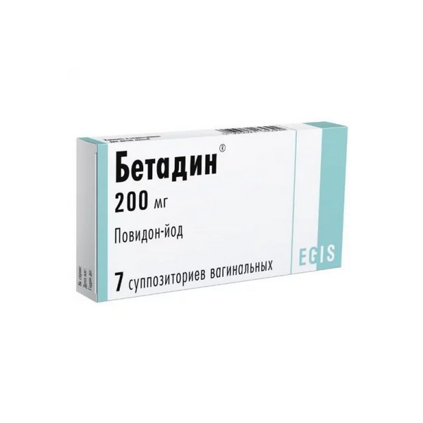 Бетадин