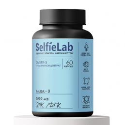 Селфилаб омега-3 премиум-концентрат