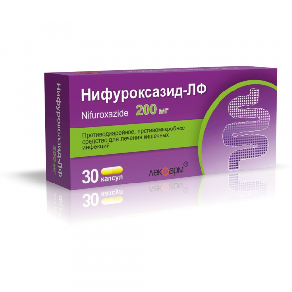 Нифуроксазид-лф