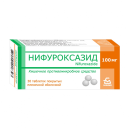 Нифуроксазид