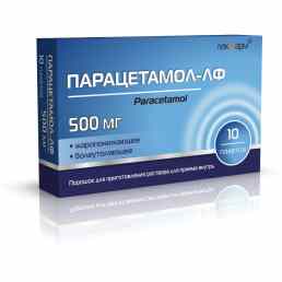Парацетамол-лф