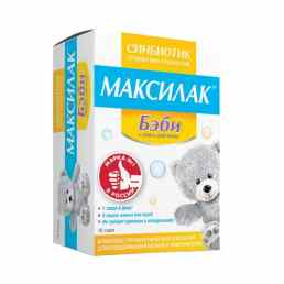 Максилак бэби