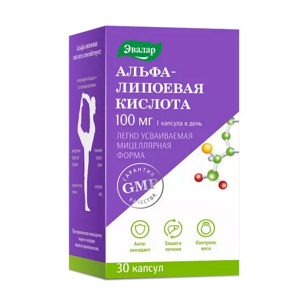 Альфа-липоевая кислота анти-эйдж