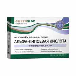 Альфа-липоевая кислота с коэнзимом q10, витаминами и селеном