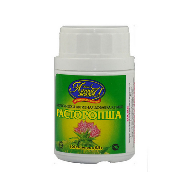 Расторопша линия жизни