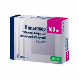 Вальсакор