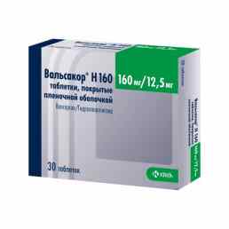 Вальсакор н160