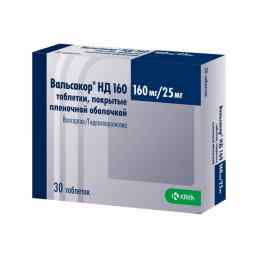 Вальсакор нд160