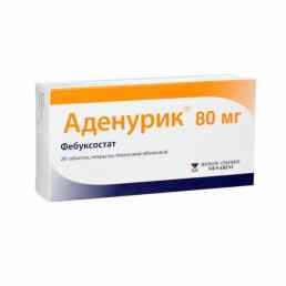 Аденурик