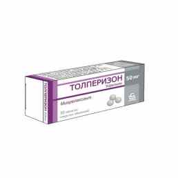 Толперизон