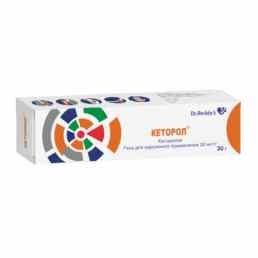 Кеторол