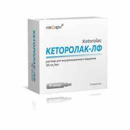 Кеторолак-лф