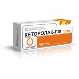 Кеторолак-лф
