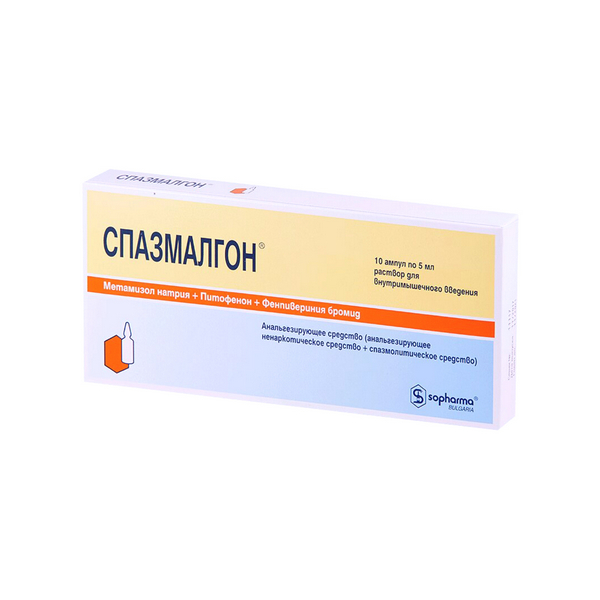 Спазмалгон