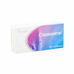 Спазмалгон
