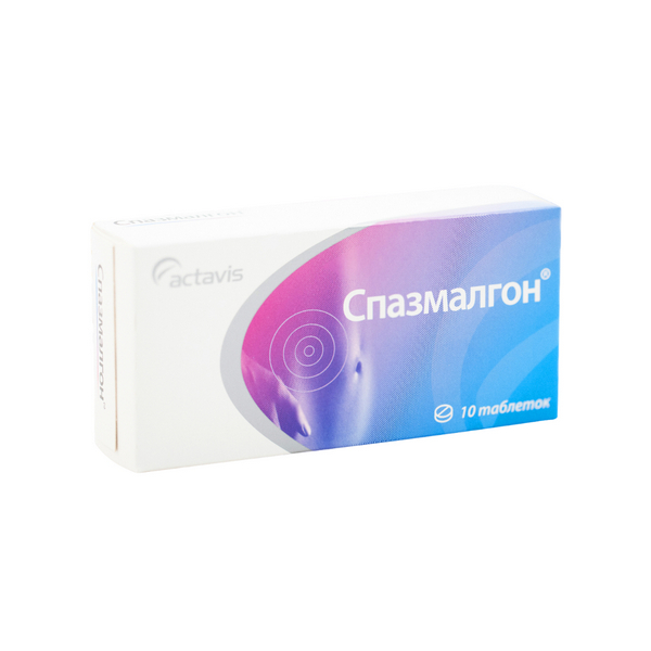 Спазмалгон