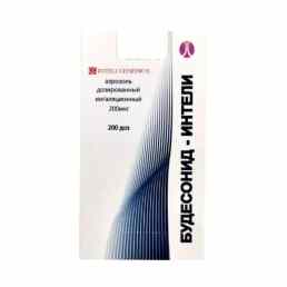 Будесонид-интели