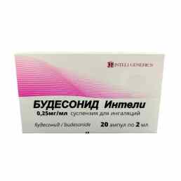 Будесонид-интели