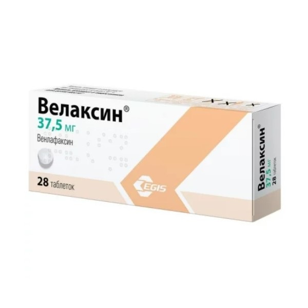 Велаксин