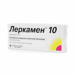 Леркамен 10