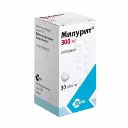 Милурит
