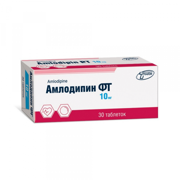 Амлодипин-фт