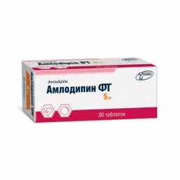 Амлодипин-фт