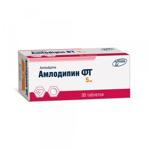 Амлодипин-фт