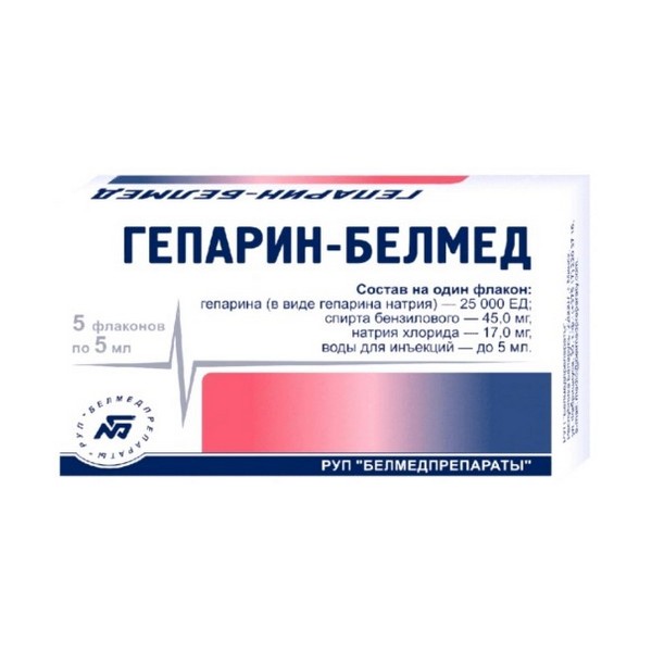 Гепарин-белмед
