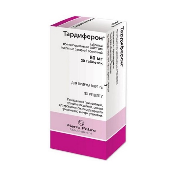 Тардиферон