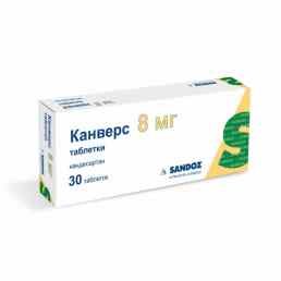 Канверс