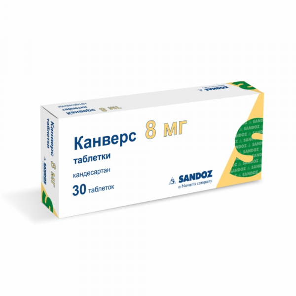 Канверс