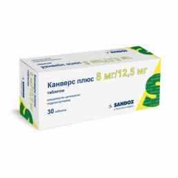 Канверс плюс