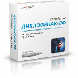 Диклофенак-лф