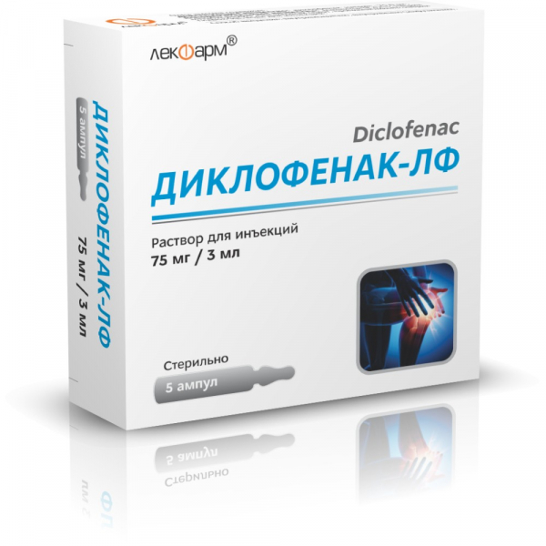 Диклофенак-лф